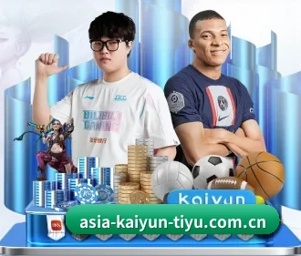 开云体育 APP